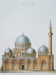 Façade de Kahrije Dzamissi, l